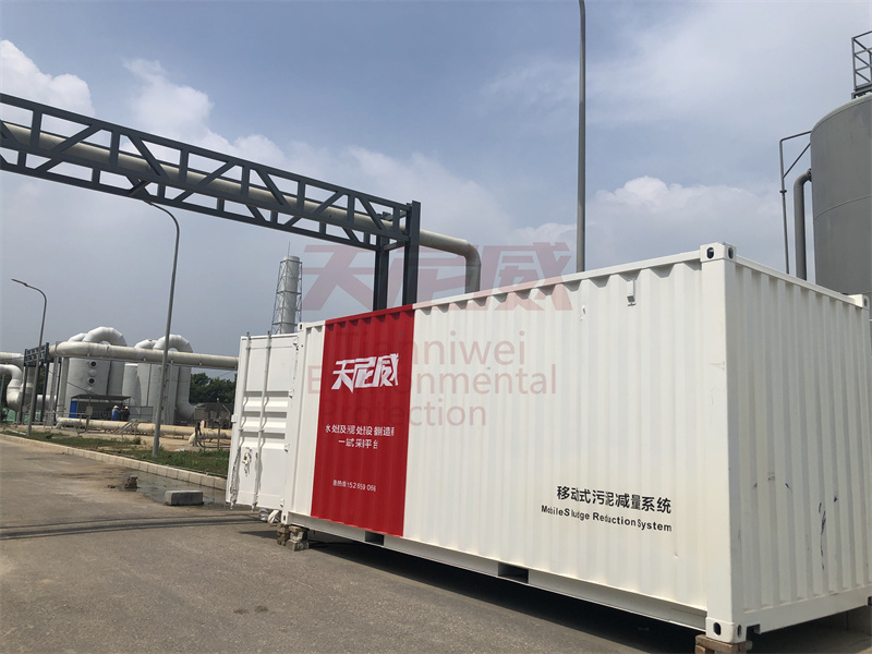 撬裝式污泥脫水系統出租
